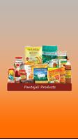 Free Patanjali Products ภาพหน้าจอ 2