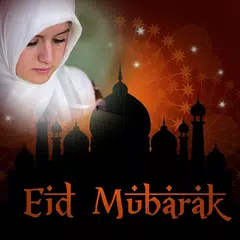 Eid Photo Frame of 2017 APK Herunterladen