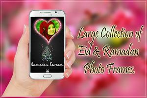 Ramadan Eid Photo Frame पोस्टर