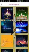 Ramzan Eid - Eid ul Fitar 2017 ภาพหน้าจอ 2