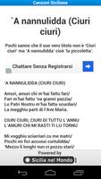 Canzoni siciliane screenshot 1