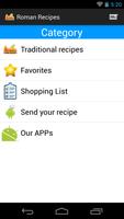 Roman Recipes FREE capture d'écran 1