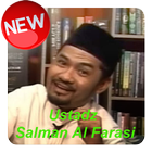 Ceramah Ustadz Salman Al Farasi أيقونة