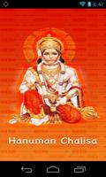 Hanuman Chalisa Audio & Lyrics Affiche