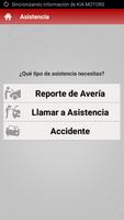 Kia Assistance screenshot 2
