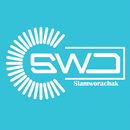 Siamworachak เครื่องใช้ไฟฟ้า APK