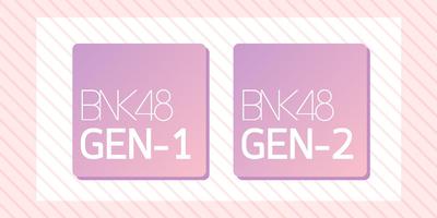 BNK48 Sort poster