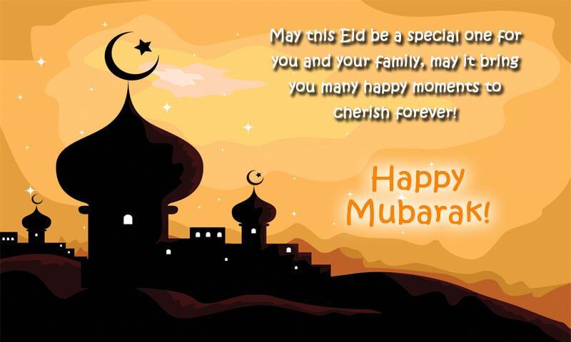  Hari  Raya  Haji  Eid Ul Adha Wishes  Cards  Frames for 