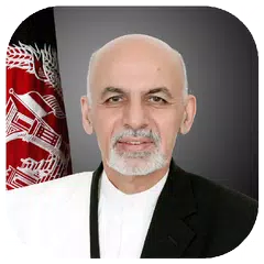 Dr. Mohammad Ashraf Ghani