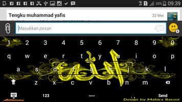 Allah Keyboar Theme screenshot 3