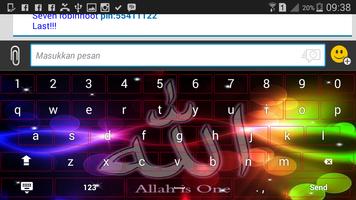 Allah Keyboar Theme تصوير الشاشة 2
