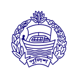 Bangladesh Police Phone book icône