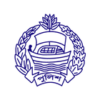 Bangladesh Police Phone book ícone