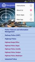 Bangladesh Police Phone book captura de pantalla 1