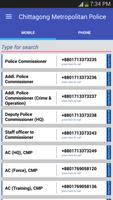 Bangladesh Police Phone book captura de pantalla 2