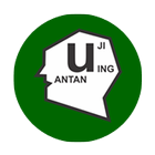 Permainan Uji Ingatan 图标