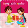 ”Raksha Bandhan Photo Frame