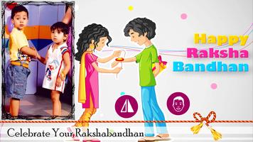 Raksha Bandhan Photo Frame स्क्रीनशॉट 1