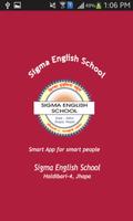 Sigma English School poster