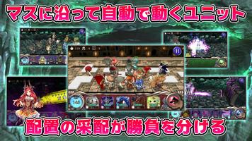 ダンまつま！ 截图 2