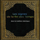 Les Signes de la fin des Temps simgesi
