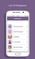 God Ringtones screenshot 1