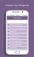 God Ringtones capture d'écran 2