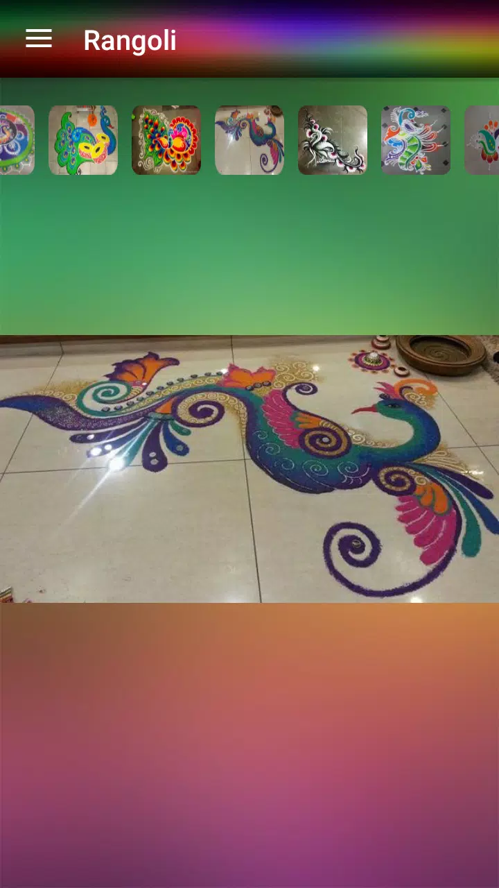 Rangoli 2016 - Diwali Designs Android के लिए APK डाउनलोड करें Rangoli 2016 - Diwali Designs Android के लिए APK डाउनलोड करें