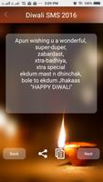 Diwali SMS 2016-1000+ Messages اسکرین شاٹ 2