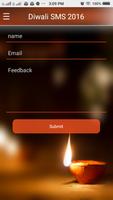Diwali SMS 2016-1000+ Messages اسکرین شاٹ 3