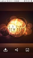 Happy New Year Wallpaper 2016 تصوير الشاشة 1