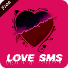 آیکون‌ Love SMS