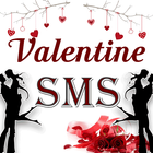 Valentine Shayari & SMS 2018 icon