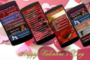 Valentine SMS Affiche