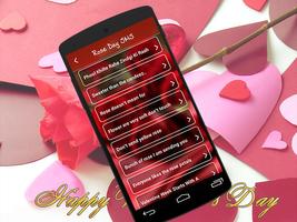 Valentine SMS تصوير الشاشة 3