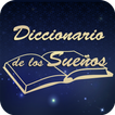 Dictionary of Dreams