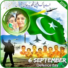 Pak Defence Day Photo Editor-New 6 September Frame
