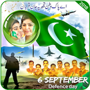 Pak Defence Day Photo Editor-New 6 September Frame APK