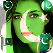 Pak Flag Face-Defence Day 6 Sep Photo Editor