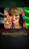 New Afghan flag On Photo-Faceflag Photo Editor Affiche