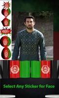 New Afghan flag On Photo-Faceflag Photo Editor capture d'écran 1