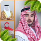 Arab man photo maker - New Arab suit editor icône