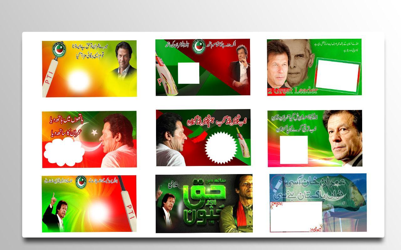 pti flex and pti