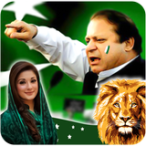 Pmln Dp photo frame-new pmln flag face profile Zeichen