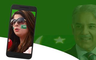 Pmln Dp photo frame-new pmln flag face profile capture d'écran 3