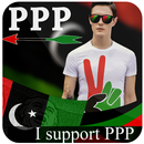 PPP Photo Editor - PPP Photo Frame APK