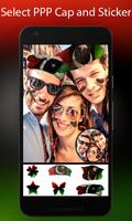 PPP Photo Editor screenshot 3