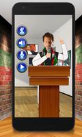 Talking Imran Khan screenshot 1