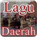 Lagu Daerah Offline APK