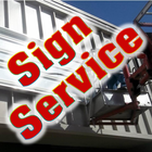 Sign Service Request icon